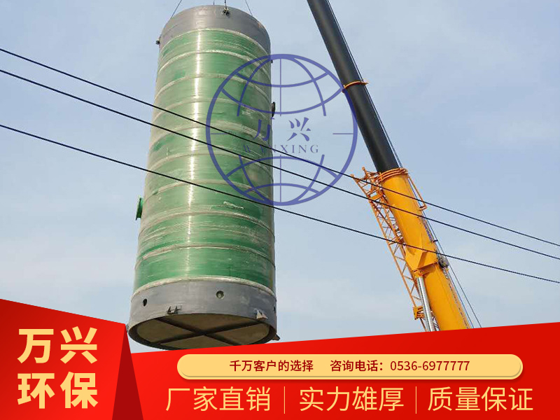 上海浦东的泵站正在吊装